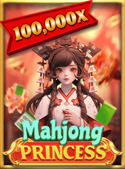 big888